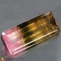 Natural Tourmaline 40.32 Carats Tri-Color Emerald 35x14 mm Loose Gemstone - Image 1