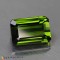 tourmaline  10.53cts - 14x10mm