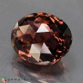 Natural Tourmaline 24.45 Carats Rusty Pink Oval Checker 19x16 mm Loose Gemstone - Image 3