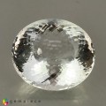 Natural Petalite 28.58 Carats White Oval 23x20 mm Loose Gemstone - Image 1