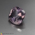 Natural Apatite 24.76 Carats Rustic Ash Purple Cushion 18x17 mm Loose Gemstone - Image 3