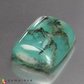 Natural Peru opal 35.84 Carats Sea Blue Green Cushion Cabochon 25x19 mm Loose Gemstone - Image 4