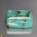 Natural Peru opal 35.84 Carats Sea Blue Green Cushion Cabochon 25x19 mm Loose Gemstone - Image 7