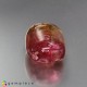 Showing image for tourmaline tourmaline Bi-color Tourmaline image