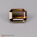 Natural Tourmaline 4.63 Carats Brownish Yellow Emerald Cut 11x9 mm Loose Gemstone - Image 1