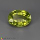 Showing image for peridot peridot image