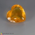 Natural Opal 21.93 Carats Canary Yellow Heart  22x21 mm Loose Gemstone - Image 1