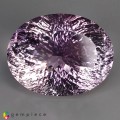 Natural Lavender quartz 87.53 Carats Lavender Oval Concave 34x26 mm Loose Gemstone - Image 1