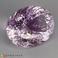 Natural Lavender quartz 87.53 Carats Lavender Oval Concave 34x26 mm Loose Gemstone - Image 6