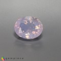Natural Lavender quartz 29.70 Carats Baby Lavender Oval 21x17 mm Loose Gemstone - Image 2