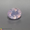 Natural Lavender quartz 29.70 Carats Baby Lavender Oval 21x17 mm Loose Gemstone - Image 6