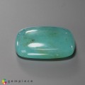 Natural Peru opal 58.18 Carats Paraiba Blue Green Cushion Cabochon 33x25 mm Loose Gemstone - Image 1