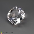 Natural Petalite 5.69 Carats White Cushion 12x11 mm Loose Gemstone - Image 3