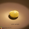 Natural Chrysoberyl cats eye 1.28 Carats Yellow Round Cabochon 6x4 mm Loose Gemstone - Image 5