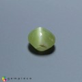 Natural Chrysoberyl cats eye 1.28 Carats Yellow Round Cabochon 6x4 mm Loose Gemstone - Image 2