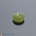 Natural Chrysoberyl cats eye 1.28 Carats Yellow Round Cabochon 6x4 mm Loose Gemstone - Image 4