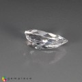Natural Scapolite 3.19 Carats White Pear 13x9 mm Loose Gemstone - Image 4