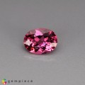 Natural Purplish pink natural rubellite oval shaped  1 Carats Purplish Pink Oval 7x6 mm Loose Gemstone - Image 1