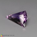 Natural Ametrine 12.60 Carats Purple to Mild Yellow Fancy  22x15 mm Loose Gemstone - Image 1