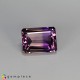 ametrine Ametrine image