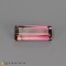 tourmaline  1.76cts - 12x5mm