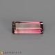 Showing image for tourmaline tourmaline Bi-color Tourmaline image