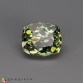 Natural Demantoid garnet 1.08 Carats Green Cushion 6x5 mm Loose Gemstone - Image 6