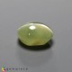 chrysoberyl cats eye Chrysoberyl Cats Eye image