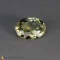 Natural Amblygonite 1.59 Carats Yellowish Green Oval 9x7 mm Loose Gemstone - Image 5