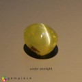 Natural Chrysoberyl cats eye 2.14 Carats Yellow Oval Cabochon 7x6 mm Loose Gemstone - Image 5