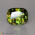Natural Sphene 47.10 Carats Fine Green with Red Flashes Cushion 23x19 mm Loose Gemstone - Image 1