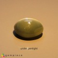 Natural Chrysoberyl cats eye 1.21 Carats Yellow Oval Cabochon 6x5 mm Loose Gemstone - Image 3