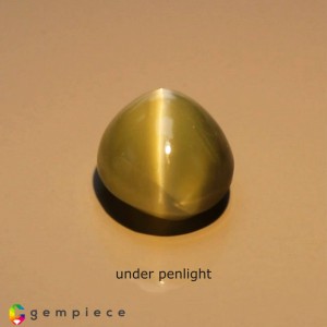 chrysoberyl cats eye  1.21cts - 6x5mm