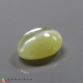 Natural Chrysoberyl cats eye 1.15 Carats Yellow Oval Cabochon 7x5 mm Loose Gemstone - Image 2