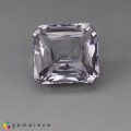 Natural Apatite 6.18 Carats Very Light Purple Emerald Cut 11x10 mm Loose Gemstone - Image 1