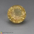 Natural Danburite 3.38 Carats Yellow Round 10x6 mm Loose Gemstone - Image 1