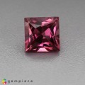 Natural Spinel 0.86 Carats Sweet Pink Square  5x4 mm Loose Gemstone - Image 1