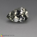 Natural Tourmaline 3.53 Carats Half White Pear 13x9 mm Loose Gemstone - Image 1