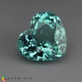 Natural Apatite 1.72 Carats Paraiba Green Heart  8x7 mm Loose Gemstone - Image 6