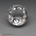 Natural Scapolite 2.38 Carats White Round 9x5 mm Loose Gemstone - Image 1