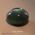Natural Green to light purple pink natural alexandrite cats eye oval cabochon 2.72 Carats Green to Light Purple Pink Oval Cabochon 9x7 mm Loose Gemstone - Image 4
