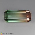 Natural Watermelon tourmaline 71.83 Carats Pink to Green  Emerald Cut 34x17 mm Loose Gemstone - Image 1