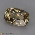 Natural Chrysoberyl 2.77 Carats Yellow Cushion 10x7 mm Loose Gemstone - Image 2