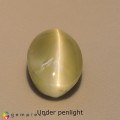 Natural Chrysoberyl cats eye 2.68 Carats Pastel Yellow Oval Cabochon 9x6 mm Loose Gemstone - Image 1