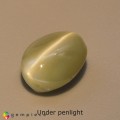 Natural Chrysoberyl cats eye 2.68 Carats Pastel Yellow Oval Cabochon 9x6 mm Loose Gemstone - Image 3
