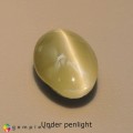 Natural Chrysoberyl cats eye 2.68 Carats Pastel Yellow Oval Cabochon 9x6 mm Loose Gemstone - Image 4