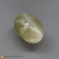 Natural Chrysoberyl cats eye 2.68 Carats Pastel Yellow Oval Cabochon 9x6 mm Loose Gemstone - Image 2