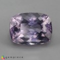 Natural Apatite 36.22 Carats Light Purple Cushion 21x16 mm Loose Gemstone - Image 1