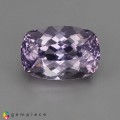 Natural Apatite 13.01 Carats Light Purple Cushion 16x11 mm Loose Gemstone - Image 1