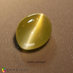 chrysoberyl cats eye  1.37cts - 7x5mm